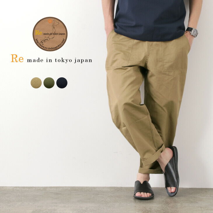 Buy Mast & Harbour Men Grey Regular Fit Solid Regular Cotton Linen Trousers  - Trousers for Men 13257826 | Myntra